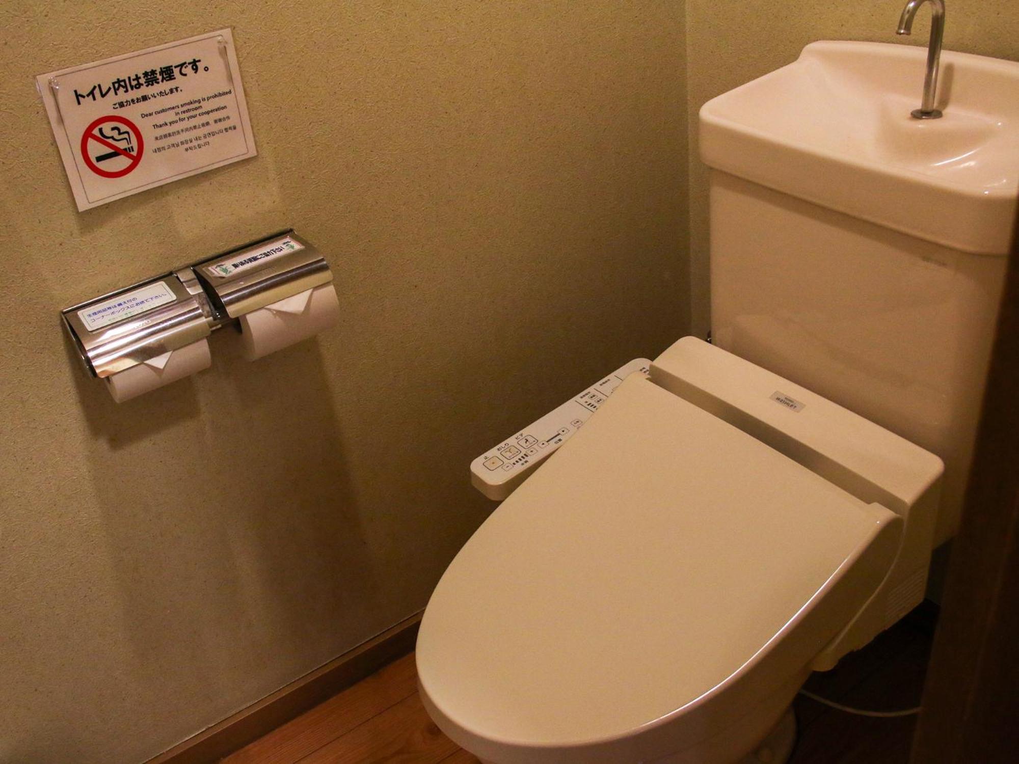 Tabist Niitsuru Onsen Nda Hotel Aizumisato Exterior photo